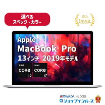 楽天市場】macbook pro 未使用（ノートPC｜パソコン）：パソコン・周辺 