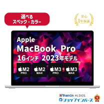楽天市場】MacBook（メモリ容量16GB）の通販