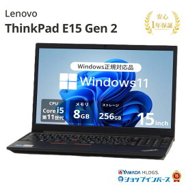 楽天市場】 メーカーから探す > Lenovo : ショップ・インバース楽天市場店