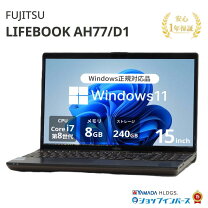 楽天市場】Core i7 8GB（メーカー富士通・機能（PC・ワーク 