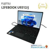 楽天市場】webカメラ（シリーズライフブック（富士通））（ノートPC 