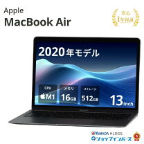 楽天市場】macbook air 16gb 2020の通販