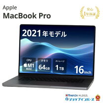楽天市場】macbook pro 英語 キーボードの通販