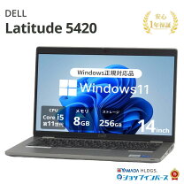 楽天市場】core i5 14 8gbメモリー 256gb ssdの通販