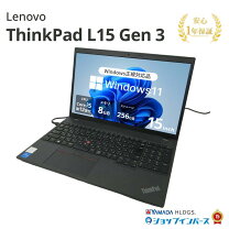 楽天市場】lenovo ノートパソコン テンキーの通販