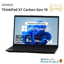 楽天市場】thinkpad x1 carbon gen 12（OSWindows 11）（ノートPC 
