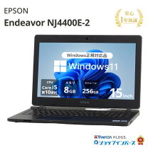 楽天市場】中古ノートパソコン windows11（機能（PC・ワーク 