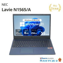 楽天市場】未使用品（メーカーNEC）（ノートPC｜パソコン）：パソコン 
