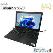 楽天市場】dell 5570（ノートPC｜パソコン）：パソコン・周辺機器の通販