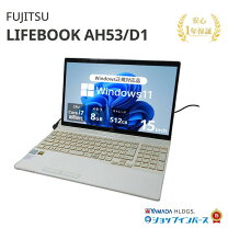 楽天市場】ノートパソコン 中古 ブルーレイ 富士通の通販