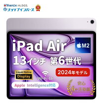 楽天市場】ipad air 第6世代の通販