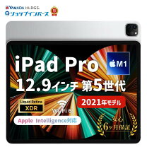 楽天市場】ipadpro 12.9 第6世代の通販