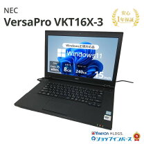 楽天市場】vkt16x-3の通販