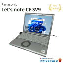 中古 Panasonic Let's note CF-SV9 CF-SV9RDAVS Core i5 10310U 第10世代CPU メモリ8GB SSD256GB 12インチ WUXGA Windows11 Pro WEBカメラ 無線LAN DVDマルチ 1年保証 レビュー特典:WPS Office Bランク パソコン ノートパソコン パナソニック