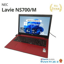 楽天市場】Core i7 8GB（光学ドライブブルーレイ）（ノートPC 
