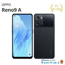 楽天市場】oppo reno9 a（機能（SIMカード）SIMフリー 