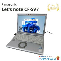 楽天市場】中古ノートパソコン windows11（光学ドライブCD/DVD 