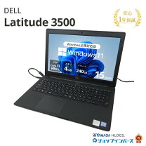 楽天市場】DELL（メモリ容量4GB）（ノートPC｜パソコン）：パソコン 