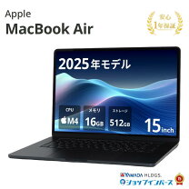 楽天市場】Apple 2025 MacBook Air M4の通販