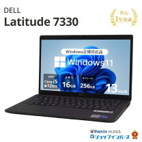 楽天市場】未使用品（メーカーDell）（ノートPC｜パソコン）：パソコン 