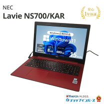 楽天市場】nec lavie（CPU製品名Intel Core i7）の通販