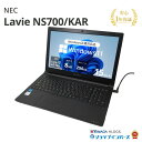 中古 DynaBook B65/HV A6BCHVG8LA75 Core i3 1115G4 第11世代CPU メモリ8GB SSD256GB 15インチ HD Windows11 Home WEBカメラ 無線LAN テンキー DVDマルチ 1年保証 レビュー特典：WPS Office パソコン ノートパソコン