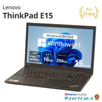 楽天市場】ノートパソコン core i7-10510u（メーカーLenovo）の通販