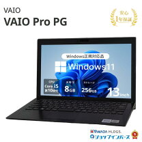 楽天市場】中古ノートパソコン corei5 第10世代（シリーズVAIO）の通販