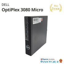 楽天市場】10世代 i5 cpu（記憶装置（HDD/SSD）SSD）（デスクトップPC 