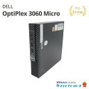 中古 DELL OptiPlex 3060 Micro D10U Core i5 8400T 第8世代CPU メモリ8GB SSD256GB Windows11Home 1年保証 レビュー特典：WPS Office パソコン デスクトップパソコン デル 中古パソコン 中古デスクトップパソコン PC