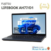 楽天市場】ノートパソコン 中古 ブルーレイ 富士通の通販