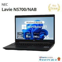 楽天市場】nec lavie（CPU製品名Intel Core i7）（パソコン｜パソコン 