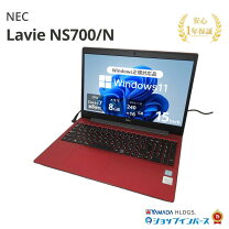 楽天市場】未使用品（メーカーNEC）（ノートPC｜パソコン）：パソコン 