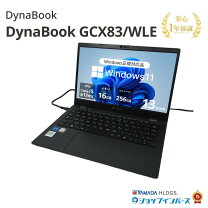 楽天市場】ダイナブック ノートパソコン gcx83の通販