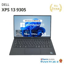 楽天市場】dell xps（パソコン｜パソコン・周辺機器）の通販