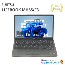 楽天市場】未使用品（メーカー富士通）（ノートPC｜パソコン 