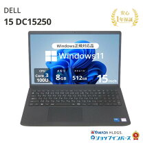 楽天市場】dell テンキーの通販