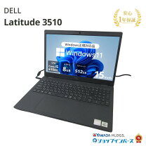 楽天市場】core i5-10210u（メーカーDell）の通販