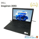 中古 DELL Inspiron 3593 P75F Core i3 1005G1 第10世代CPU メモリ8GB SSD240GB 15インチ フルHD Windows11 Home WEBカメラ 無線LAN テンキー DVDマルチ 1年保証 レビュー特典：WPS Office パソコン ノートパソコン デル
