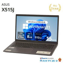 楽天市場】asus vivobook x512d microsoft officeの通販