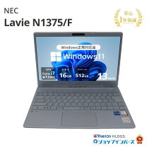 楽天市場】未使用品（メーカーNEC）（パソコン｜パソコン・周辺機器 