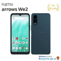 楽天市場】中古 スマホ ドコモ arrowsの通販