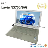 楽天市場】nec lavie（容量（HDD/SSD）257 ～ 500GB）（ノートPC 