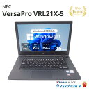 中古 NEC VersaPro VRL21X-5 PC-VRL21XZG5 Core i3 8145U 第8世代CPU メモリ8GB SSD256GB 15インチ HD Windows11 Home WEBカメラ DVDマルチ 1年保証 レビュー特典：WPS Office パソコン ノートパソコン エヌイーシー 中古パソコン