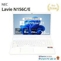 楽天市場】pc-n156（シリーズLAVIE（NEC））（パソコン｜パソコン 