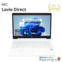 楽天市場】pc－gn212jfafの通販