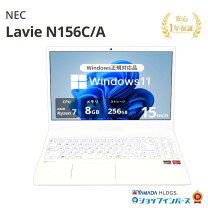 楽天市場】lavie n15 pc-n156caawの通販