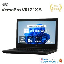 楽天市場】未使用品（メーカーNEC）（ノートPC｜パソコン）：パソコン 