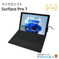 楽天市場】surface pro 7 1035g4の通販