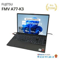 楽天市場】富士通 パソコン（光学ドライブブルーレイ）（ノートPC 
